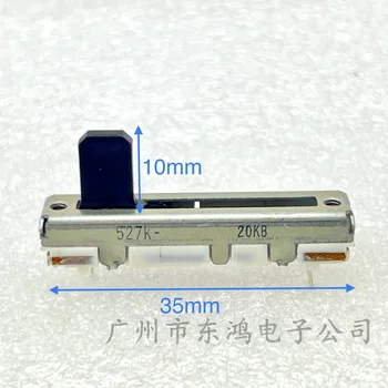 1 ШТ Япония 35 мм однозвенный Потенциометр с прямым скольжением B20K 3-контактный длина вала 10 мм
