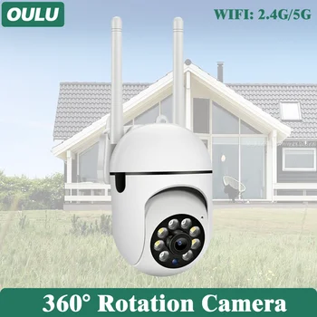 1080P Наружная 2.4G 5G CCTV Wifi IP-Камера Наблюдения Водонепроницаемая Защита Безопасности Домашний Монитор Дорожная Сигнализация 360 ° Ночного Видения