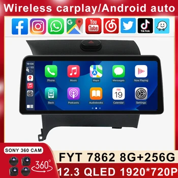 12,3 Дюймов 1920*720 QLED Для Kia Cerato KX7 2017-2021 Android Автомобильный Стерео Мультимедийный Видеоплеер Головное устройство Carplay Auto 4G + WiFi