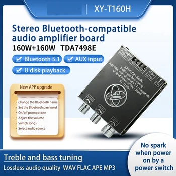 160Wx2 TDA7498E Bluetooth 5.0 Стерео Регулировка высоких и низких частот Плата усилителя мощности звука Двухканальный радиатор T160H