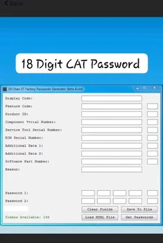 18-значный заводской генератор паролей USB-ключ для Cat