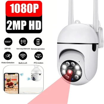 2-Мегапиксельная IP-камера Wifi 1080P, наружная беспроводная камера видеонаблюдения, отслеживание человека с искусственным интеллектом, Ночной Цветной Умный дом, HD PTZ-камера