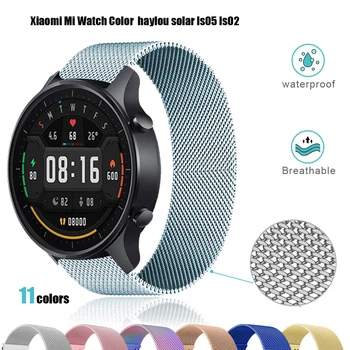 20 мм/22 мм Магнитный ремешок для Xiaomi mi watch цветной сменный ремешок для часов xiaomi haylou ls02 Браслеты из нержавеющей стали ремень