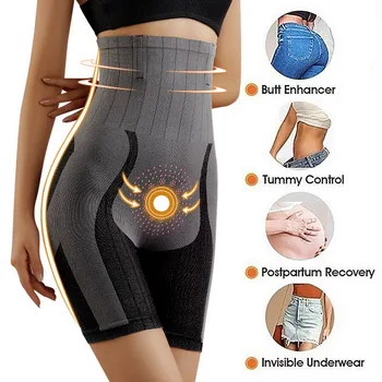 2023 Модные брюки для подтяжки живота, женские брюки с подвесками, придающие мощную форму телу, брюки для придания формы животу после родов