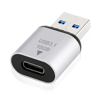3A Зарядное устройство конвертер Подключи и играй USB C к USB адаптеру 3.1 Gen 2 Высокоскоростная передача данных для Macbook/Huawei/Samsung