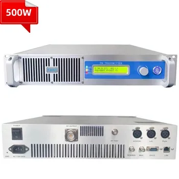 500-ваттный FM-передатчик мощностью 500 Вт для радиостанции