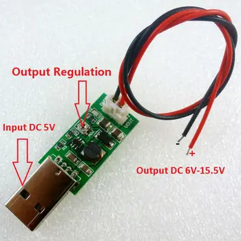 7 Вт USB DC от 5 В до 6 В 9 В 12 В 15 В Регулируемый Выходной преобразователь постоянного тока в постоянный Повышающий Модуль для светодиодного вентилятора двигателя