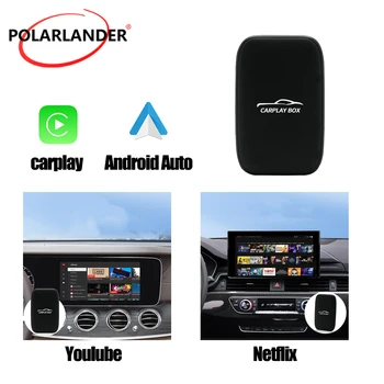 Carplay Box 2G + 8G с Netflix, подключенный к YouTube беспроводной Carplay для Audi Toyota Suzuki Subaru Mercedes Kia Ford Opel Nissan