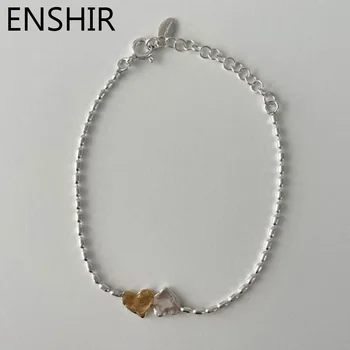 ENSHIR Love Heart Маленький Рисовый браслет-цепочка для женщин Популярные Изысканные Аксессуары pulseras mujer Оптом