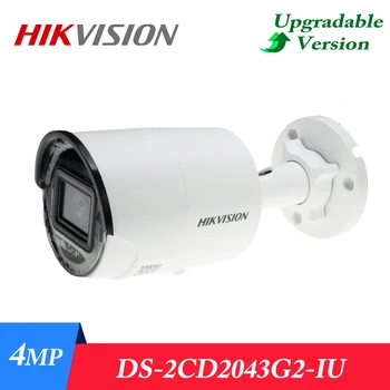 Hikvision Original DS-2CD2043G2-IU 4-Мегапиксельная Сетевая Камера AcuSense с Фиксированным разрешением, Встроенный Микрофон, Классификация людей И транспортных средств IP67
