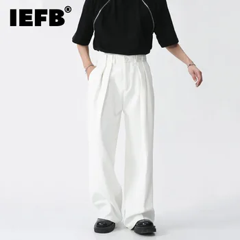 IEFB Мужской Летний Новый Повседневный костюм Брюки Свободные Корейские Простые Однотонные Мужские широкие брюки с высокой талией Tide 9A7540