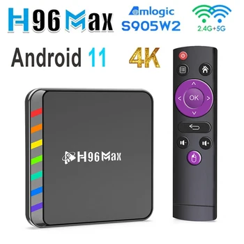 Smart TV Box H96 Max W2 Android 11 Amlogic S905W2 4G B 32 ГБ 64 ГБ Медиаплеер Телеприставка Android 11,0 2,4 и 5G BT WIFI6 4K AV1