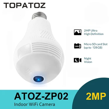 TOPATOZ Лампа E27 Камера 360 Панорамная камера 