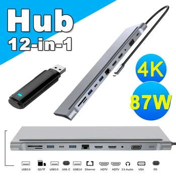 USB C Концентратор 12 в 1 Type-C USB 3.1 с Двойным HDMI-совместимым 4K RJ45 VGA Мульти USB-Разветвитель Док-станция для Ноутбука MacBook