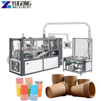 Автоматическая высокоскоростная машина для формования бумажных стаканчиков YG для изготовления бумажных стаканчиков Машина для формования бумажных стаканчиков 75 шт. / мин