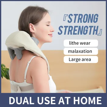 Автоматические массажеры для шеи и плеч с имитацией нагрева, имитирующие руки человека, сжимают и разминают трапециевидные мышцы, расслабляют их.
