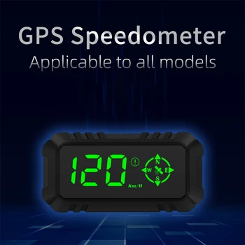 Автомобильный головной дисплей Цифровой GPS навигационный спидометр Экран дисплея с двойной системой GPS с сигнализацией о скорости, направлении движения, расстоянии пробега
