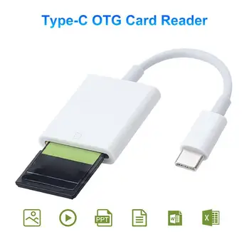 Адаптер для карт Высококачественный легкий OTG-кард-ридер для мобильного телефона Type-C Micro-USB SD-кард-ридер для камеры