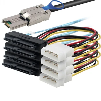 Гибкий серверный кабель-адаптер MINI SAS HD SFF-8088 26P на 4 порта SFF-8482 с питанием