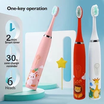 Детская электрическая зубная щетка, Мультяшная детская звуковая зубная щетка со сменной головкой, набор ультразвуковых электрических зубных щеток