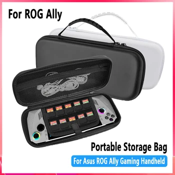 Для ASUS ROG Ally Защитный дорожный чехол, сумка для хранения портативного игрового автомата ROG, водонепроницаемая ударопрочная портативная сумка