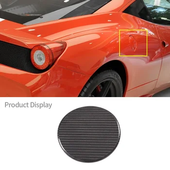 Для Ferrari 458 2011-2016 Крышка топливного бака автомобиля из настоящего углеродного волокна Декоративная наклейка на кузов автомобиля Аксессуары для модификации экстерьера
