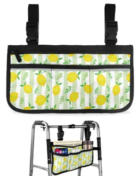 Желто-лимонно-зеленые листья в полоску, сумка для инвалидной коляски с карманами, подлокотники, боковые сумки, Прогулочная рама для электрического скутера, сумка для хранения