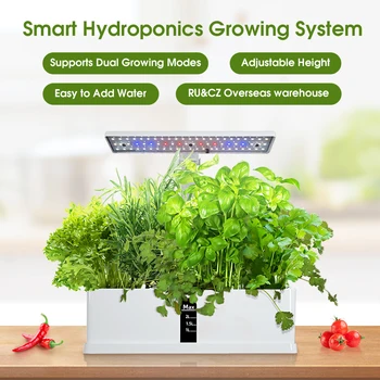 Интеллектуальная Система Выращивания Гидропоники Herb Garden Kit 9 Стручков с Автоматическим Синхронизацией по Высоте 15 Вт LED Grow Light 2Л Резервуар Для Воды