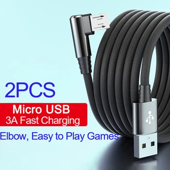 Кабель Micro USB 3A, угол наклона 90 °, быстрая зарядка, USB-кабель с нейлоновой оплеткой для игры на Android Samsung Аксессуары для телефонов