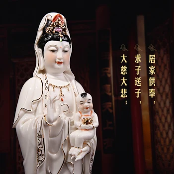 Китайский Подарок Гуаньинь Бодхисаттве Керамическая Домашняя Статуя Гуаньинь Статуя Будды Украшения Для Домашней Сервировки