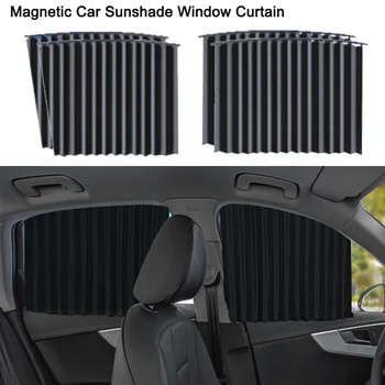 Магнитный Автомобильный Солнцезащитный Козырек, Занавеска для окна, Солнцезащитный Козырек для окна, Защита от ультрафиолетового Излучения, Экран для окна, Аксессуары для салона автомобиля