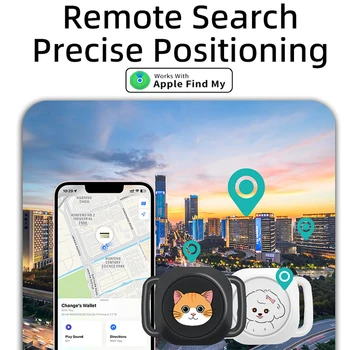Мини-GPS-Трекер Find My Locator для Iphone, Интеллектуальная Сигнализация Позиционирования, Bluetooth-совместимое Устройство Защиты от потери для Пожилых Детей И Домашних Животных
