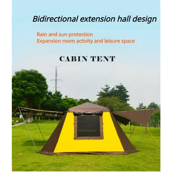 Наружная палатка для кемпинга на 3-4 человека, Защита от солнца большого размера, Удобная палатка, Походный Пляж, Семейная палатка для кемпинга и путешествий
