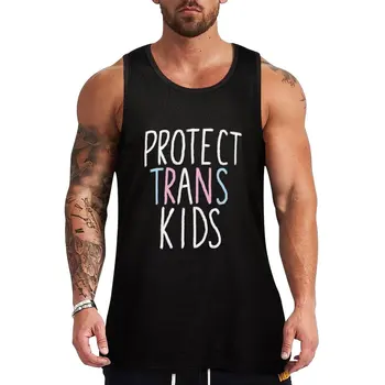 Новая мужская майка protect trans kids essentials без рукавов, мужские футболки, мужская одежда, мода 2023 года, мужчина