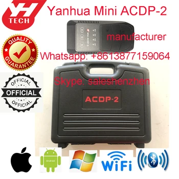 Новинка! Программатор ключей Yanhua Mini ACDP-2 для BMW CAS FEM BDC Key Refresh FRM EGS Полный комплект для BMW