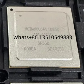 Новый 2шт Процессор MCIMX6D6AVT08AC с Микросхемой IC BGA624