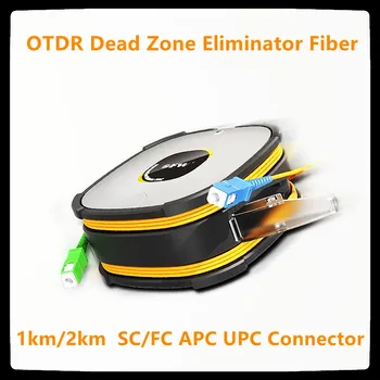 Оптическое волокно OTDR 1 КМ Устранитель Мертвой зоны OTDR SC/FC Оптический Удлинитель для запуска OTDR FiberTest 1 км 2 км Волоконно-оптический кабель 1 км