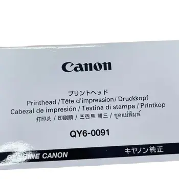 Оригинальная новая Печатающая Головка QY6-0091 Для Canon GX7080 GX6080 GX5080 GX7010 GX5010 GX6010 Печатающая головка