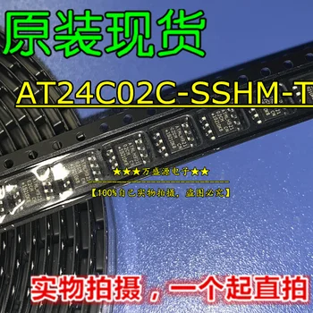 оригинальный новый AT24C02C-SSHM-T ATMLH 02CM с чипом памяти SOP-8