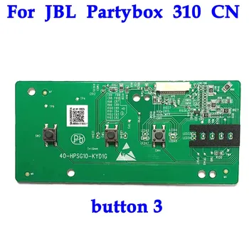 Оригинальный новый для JBL Partybox 310 CN кнопка 1 кнопка 2 кнопка 3 Bluetooth динамик Переключатель материнской платы 3 разъема