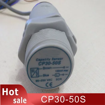 Оригинальный Цилиндрический Емкостный Датчик переключения CP30-50S