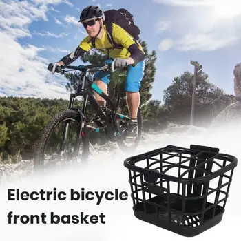 Передняя корзина велосипеда Большой емкости, Прочная несущая способность, Простая установка, Запасная часть корзины для велосипеда, принадлежности для велосипеда