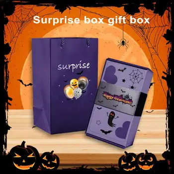 Подарочная коробка на Хэллоуин, Жуткий набор подарочных коробок с сюрпризом на Хэллоуин, Многоразовая Бумажная сумочка, набор для вечеринок, Праздничная подарочная коробка