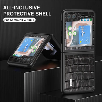 Полностью закрывающий чехол для телефона Samsung Z Flip 5 из натуральной кожи с рисунком крокодила, кожаный чехол, защитная оболочка 