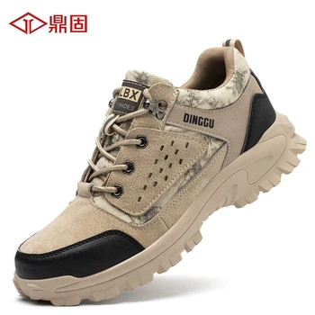 Рабочие ботинки для мужчин со стальным носком, водонепроницаемые, устойчивые к скольжению Промышленные и строительные рабочие ботинки