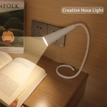 Светодиодные USB 3-цветные гибкие трубы Ночные светильники с регулируемой яркостью, складывающаяся настольная лампа, спальня, Детский кабинет, Вертикальная лампа для чтения, Защита глаз