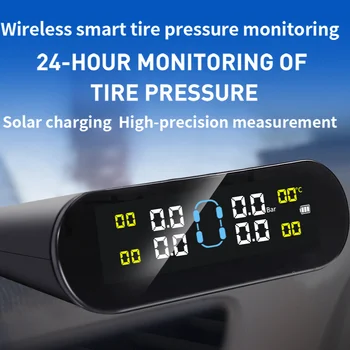 Солнечная энергия TPMS Монитор сигнализации давления в автомобильных шинах Автоматический интеллектуальный мониторинг давления в шинах Система предупреждения о температуре с 4 датчиками