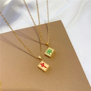 Традиционное китайское ожерелье для маджонга для женщин, золотой цвет, красный и зеленый Кулон с драконом, счастливые украшения, креативные подарки для игрока
