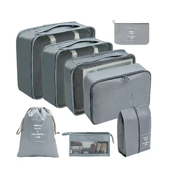 Упаковочные кубики для путешествий, 8 шт., набор дорожных кубиков, складной органайзер для чемодана, легкие багажные ящики для организации гардероба.