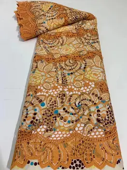 Швейцарское вуалевое кружево В Швейцарии Африканская Вуалевая кружевная ткань 2021 года Из высококачественного 100% хлопка, Нигерийские Сухие кружевные ткани